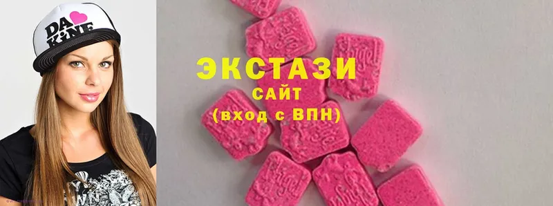 Ecstasy DUBAI  Агидель 